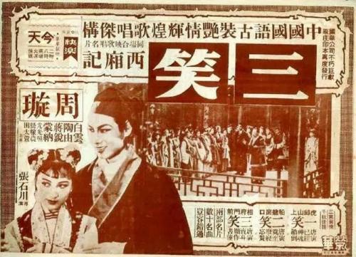 利兹都市大学 Market Development Degrees